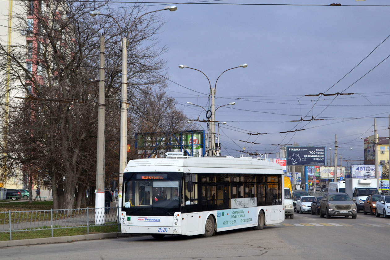 Кримський тролейбус, Тролза-5265.02 «Мегаполис» № 2520