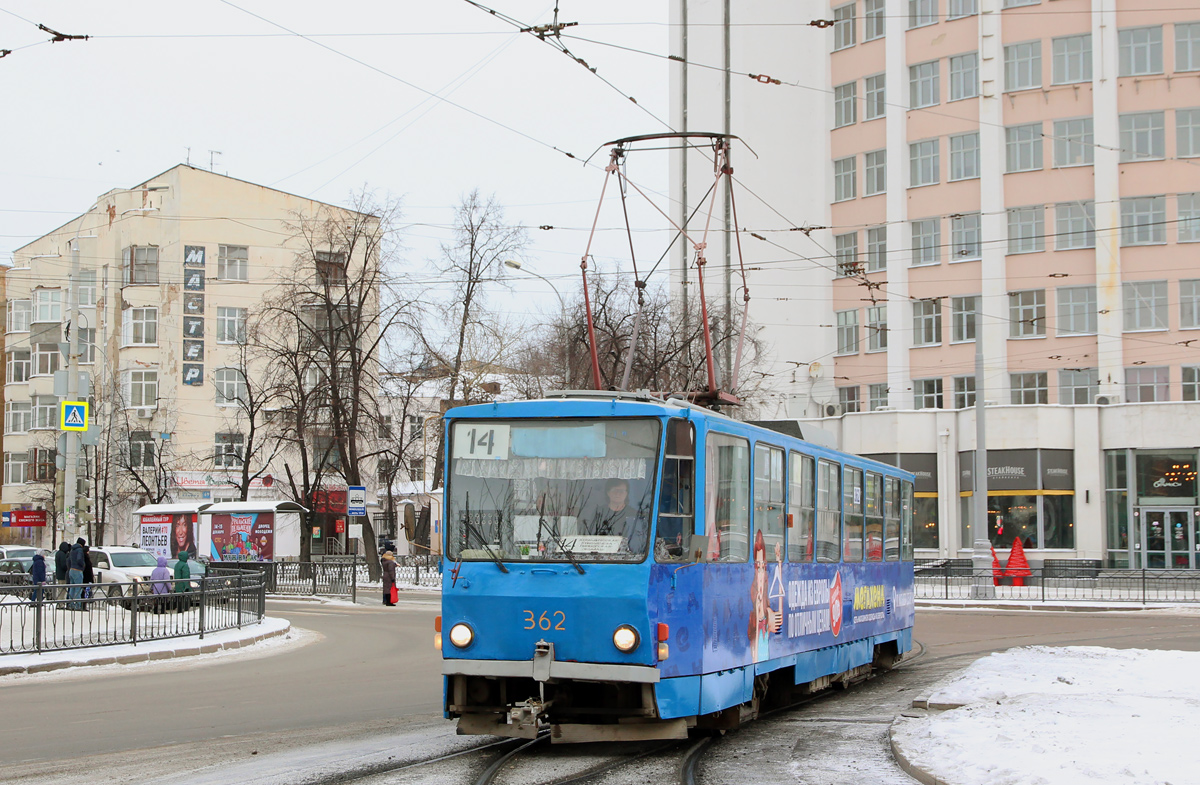Екатеринбург, Tatra T6B5SU № 362