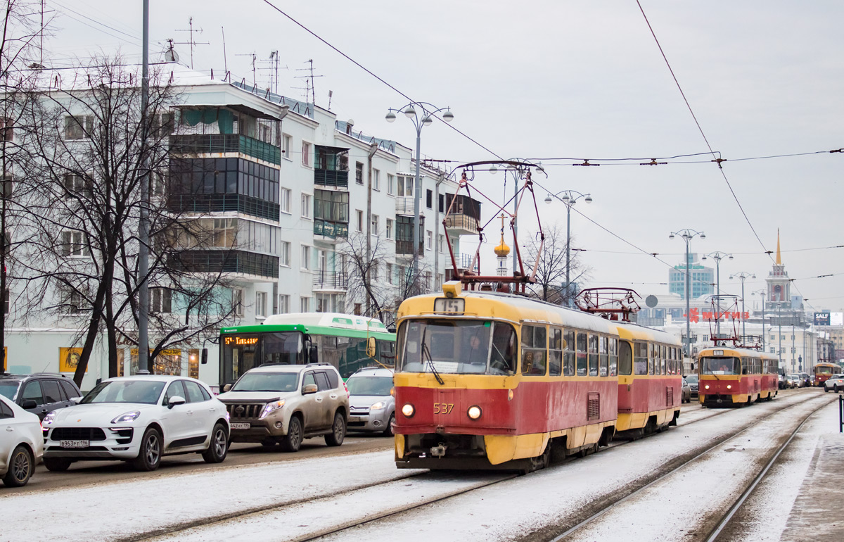 Екатеринбург, Tatra T3SU № 537