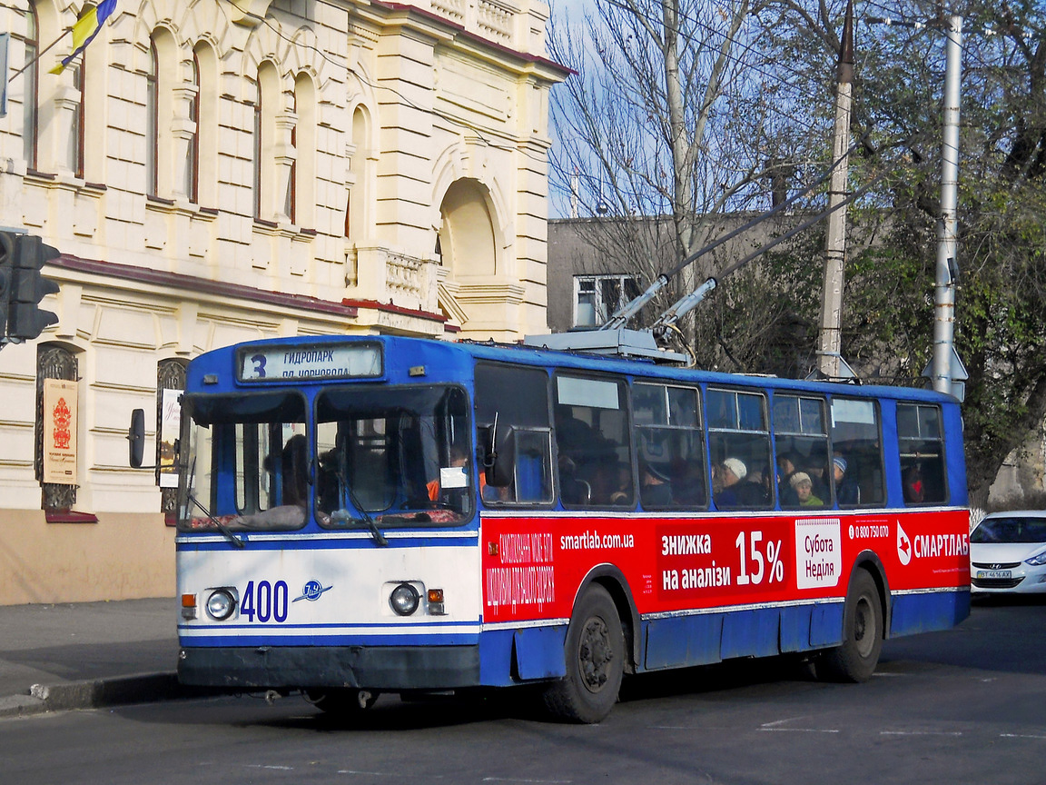 Херсон, ЗиУ-682В-012 [В0А] № 400