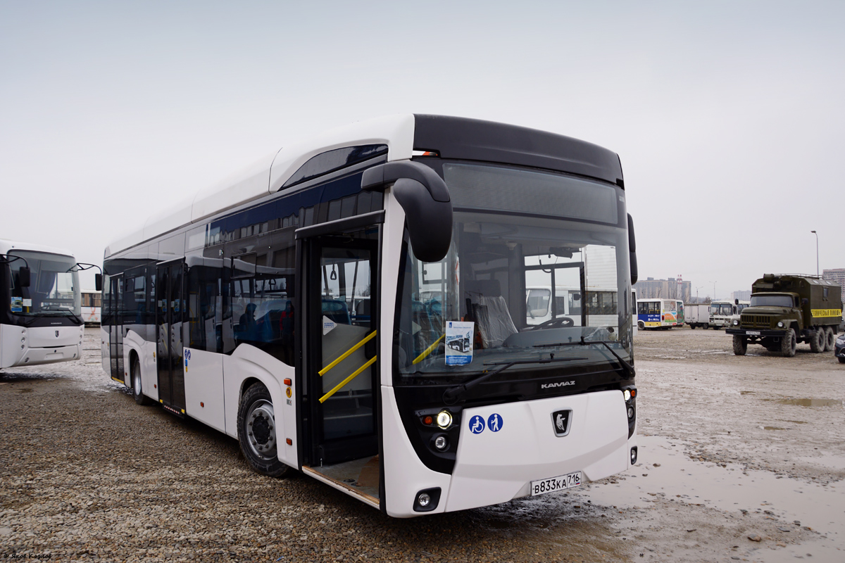 Набережные Челны, КАМАЗ-6282 № В 833 КА 716; Краснодар — Разные фотографии