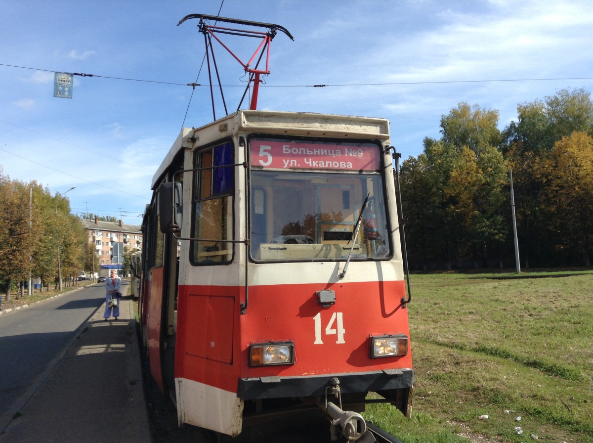 Ярославль, 71-605А № 14