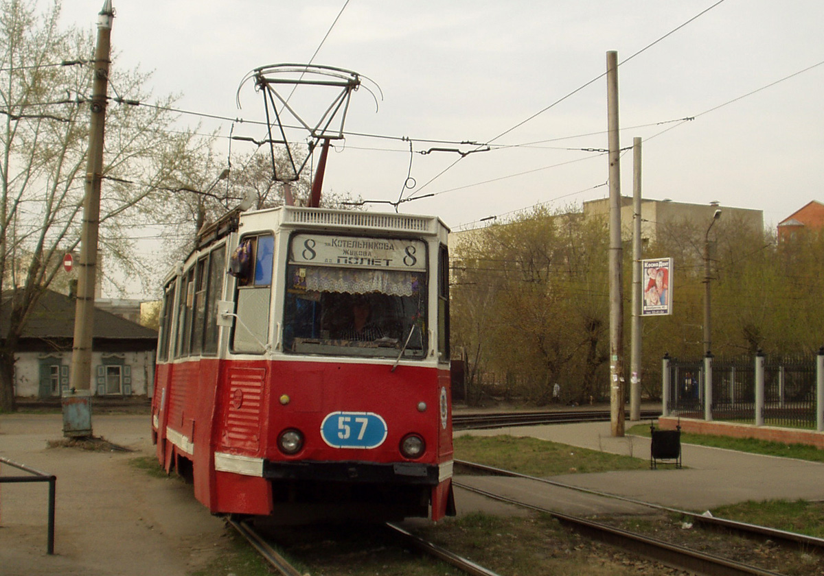 Омск, 71-605 (КТМ-5М3) № 57