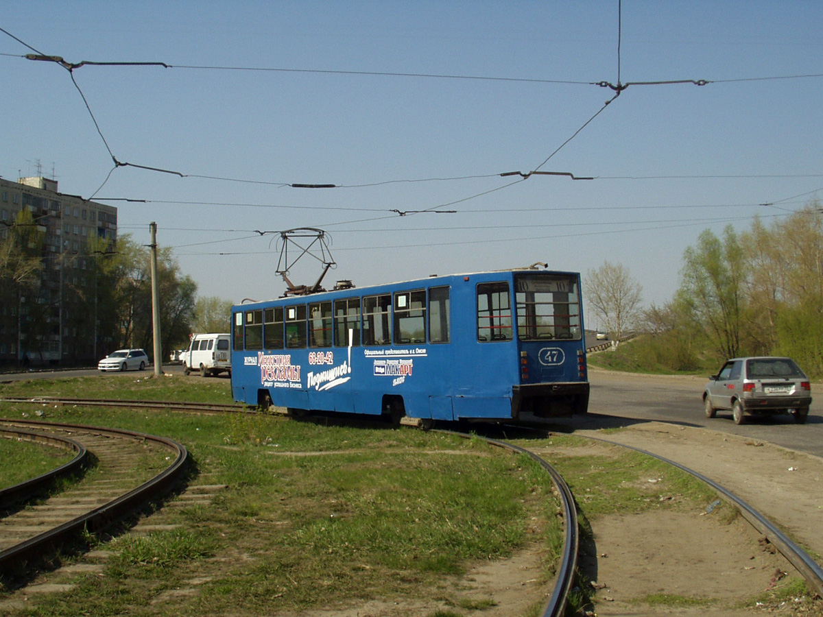 Омск, 71-608К № 47