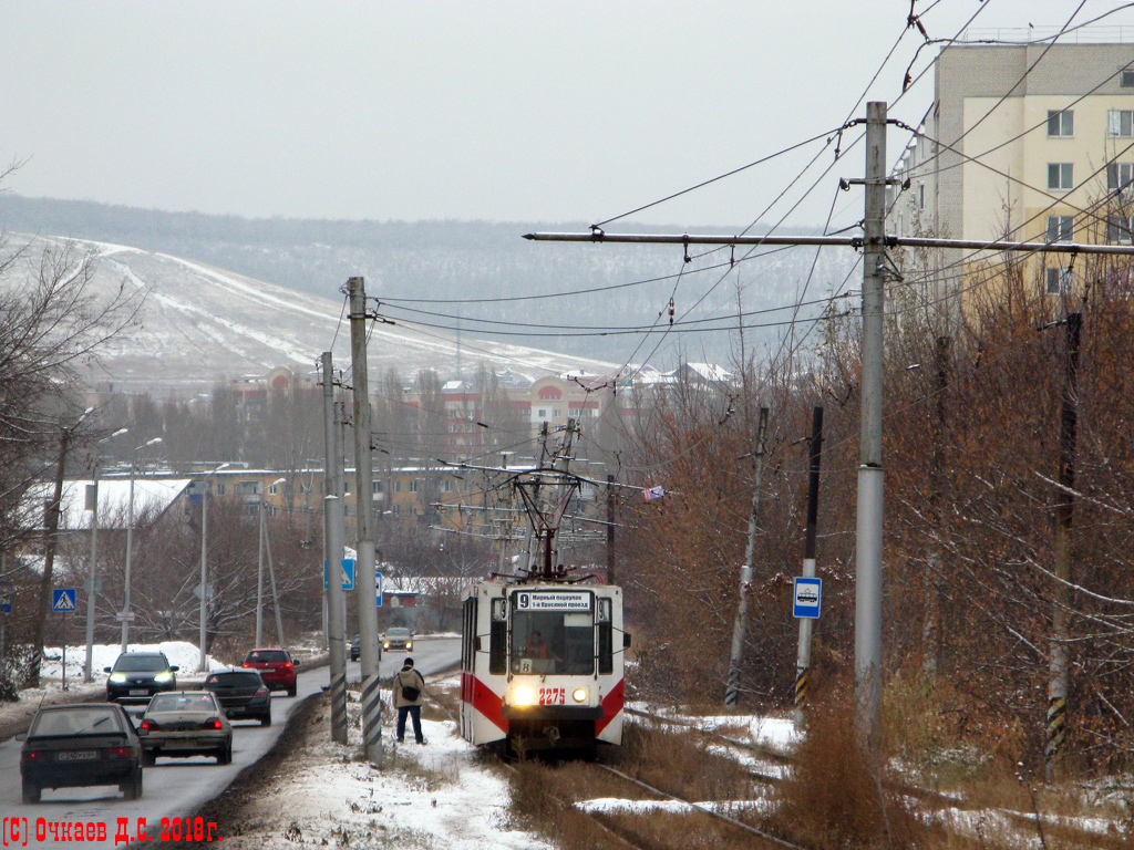 Саратов, 71-608К № 2275