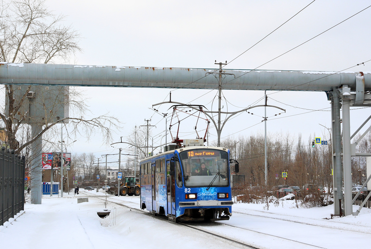 Нижний Тагил, 71-405 № 82