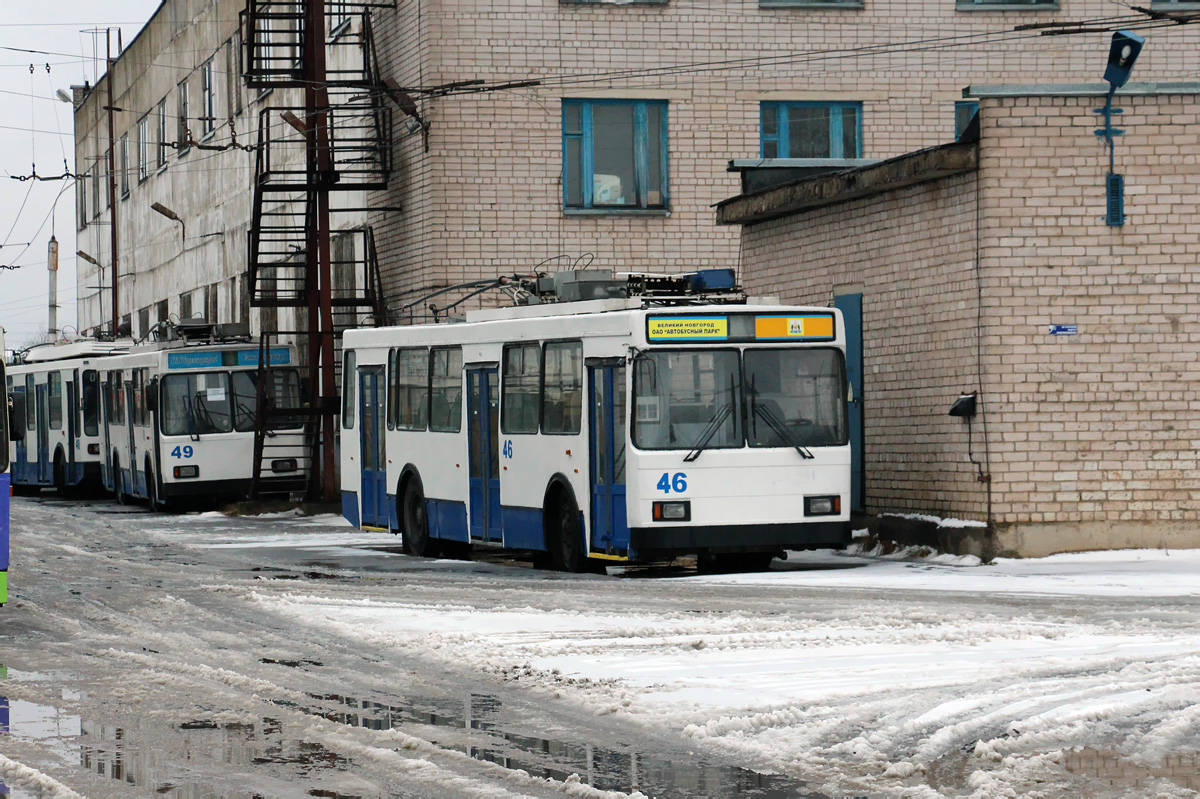 Великий Новгород, ВМЗ-5298.00 (ВМЗ-375) № 46
