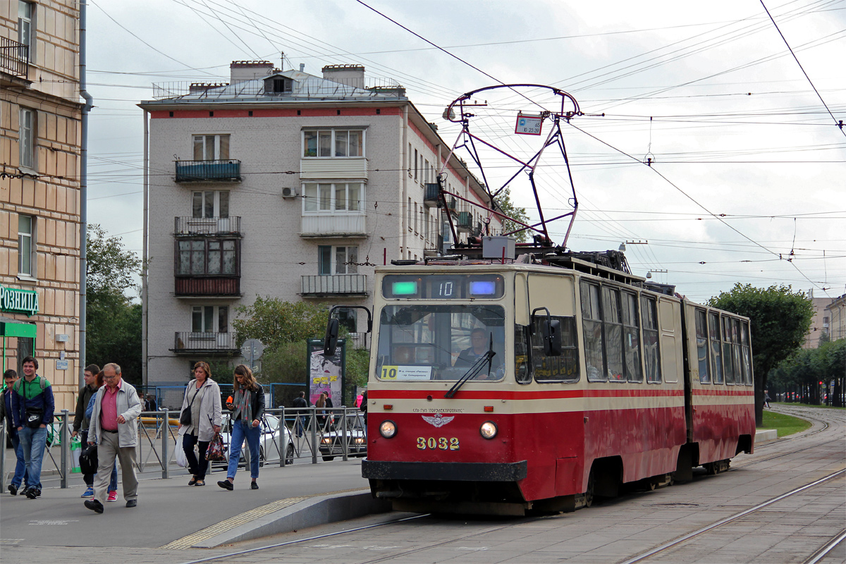 Санкт-Петербург, ЛВС-86К № 3032