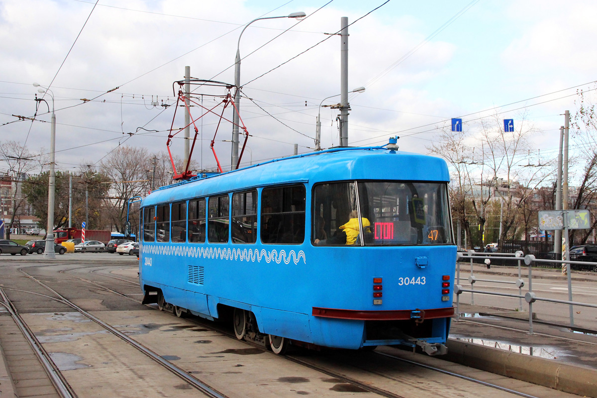 Москва, МТТЧ № 30443