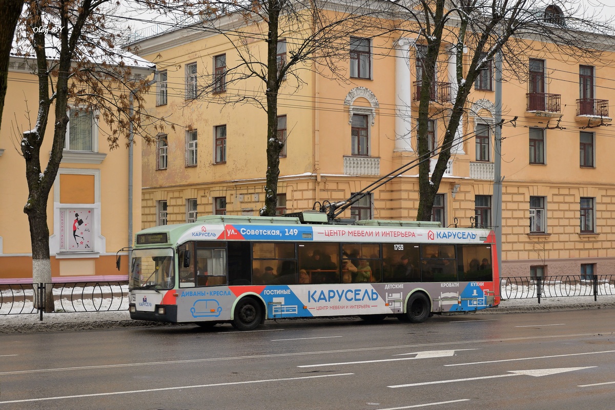 Homel, BKM 32102 Nr 1759