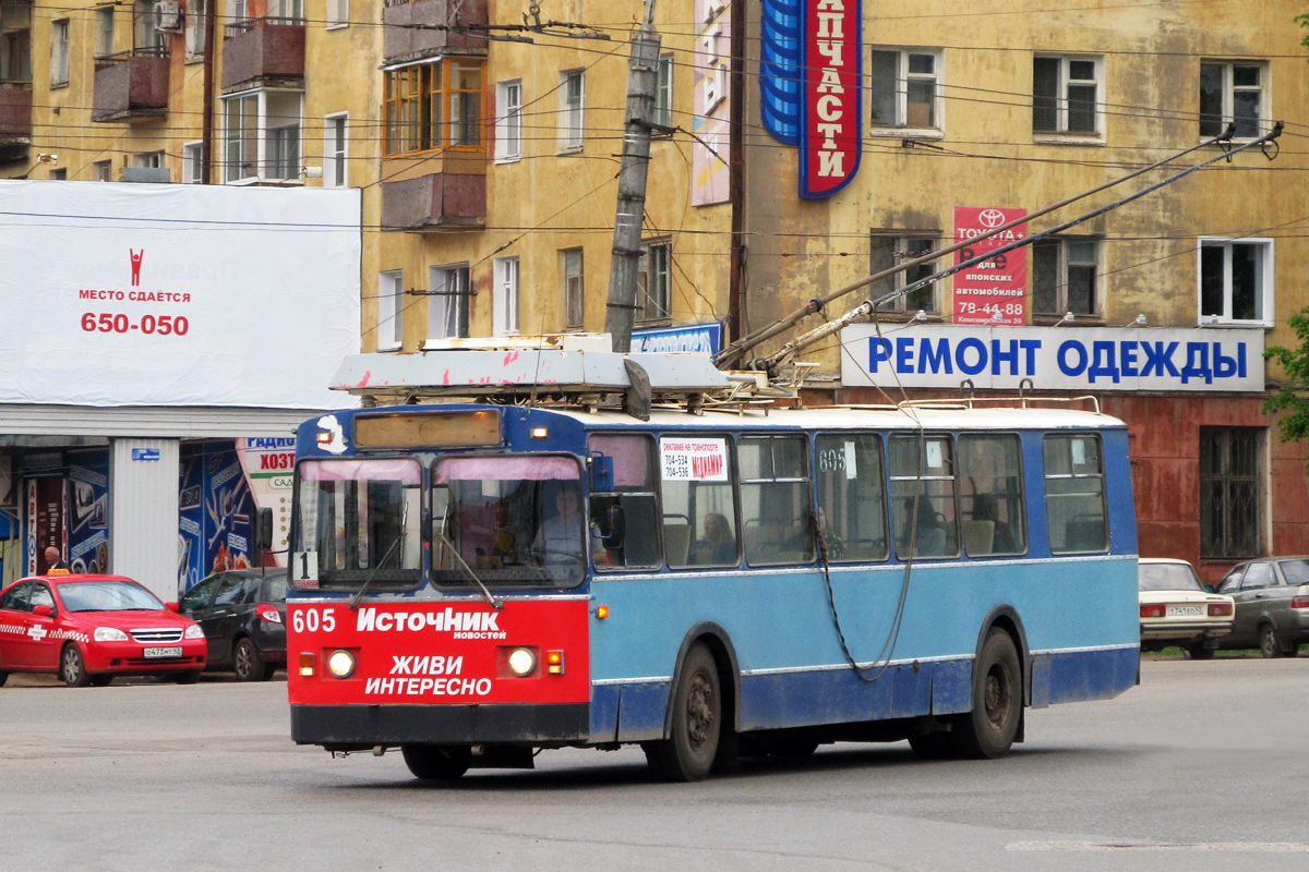 Киров, ЗиУ-682 КР Иваново № 605