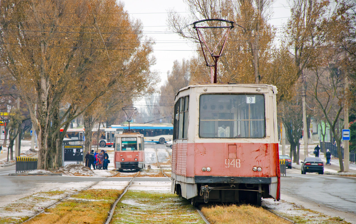 Мариуполь, 71-605 (КТМ-5М3) № 948