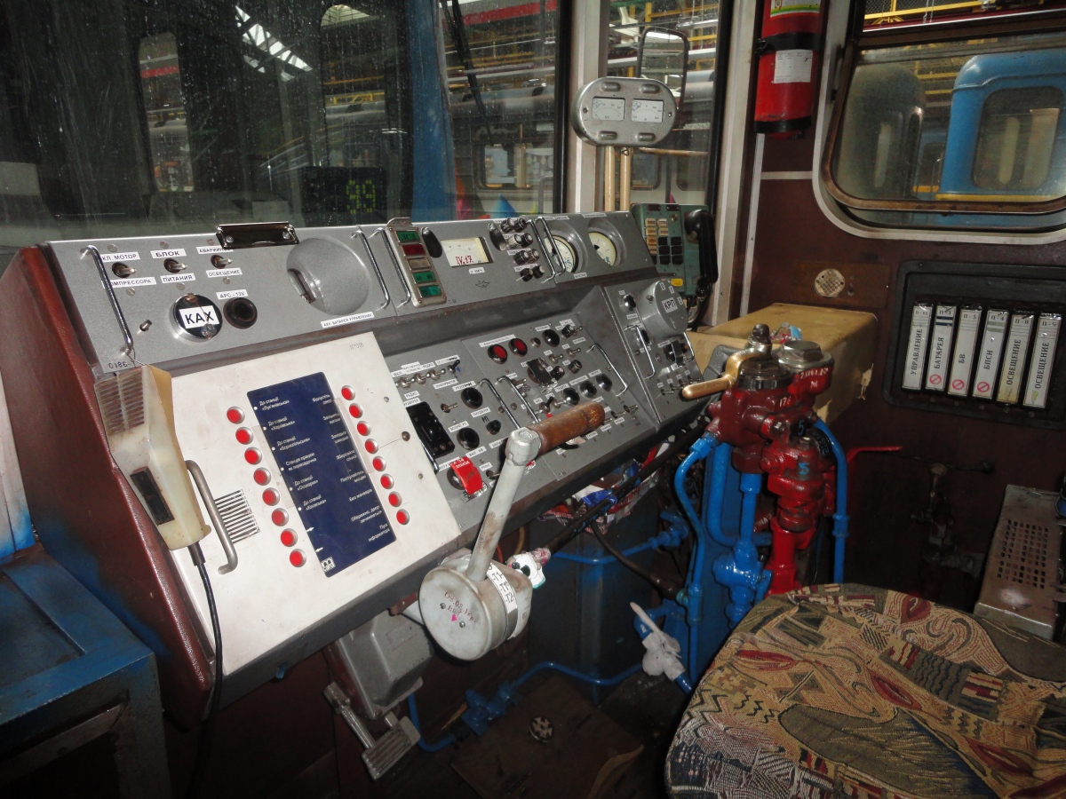Киев, 81-717.5 (ММЗ/МВМ) № 0186