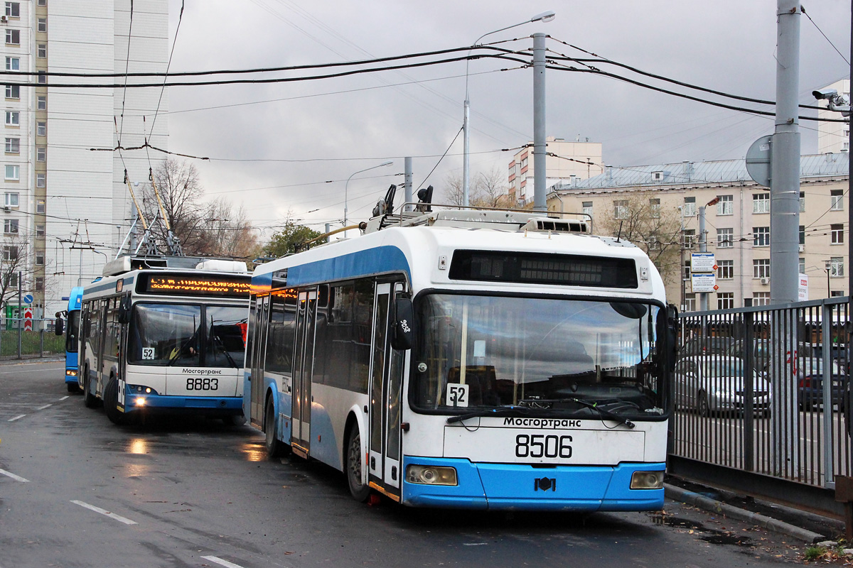 Москва, БКМ 321 № 8506