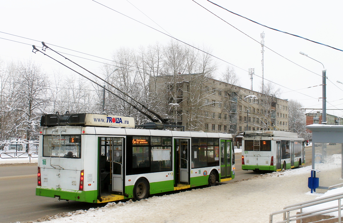 Березники, Тролза-5265.00 «Мегаполис» № 171; Березники, Тролза-5265.00 «Мегаполис» № 166