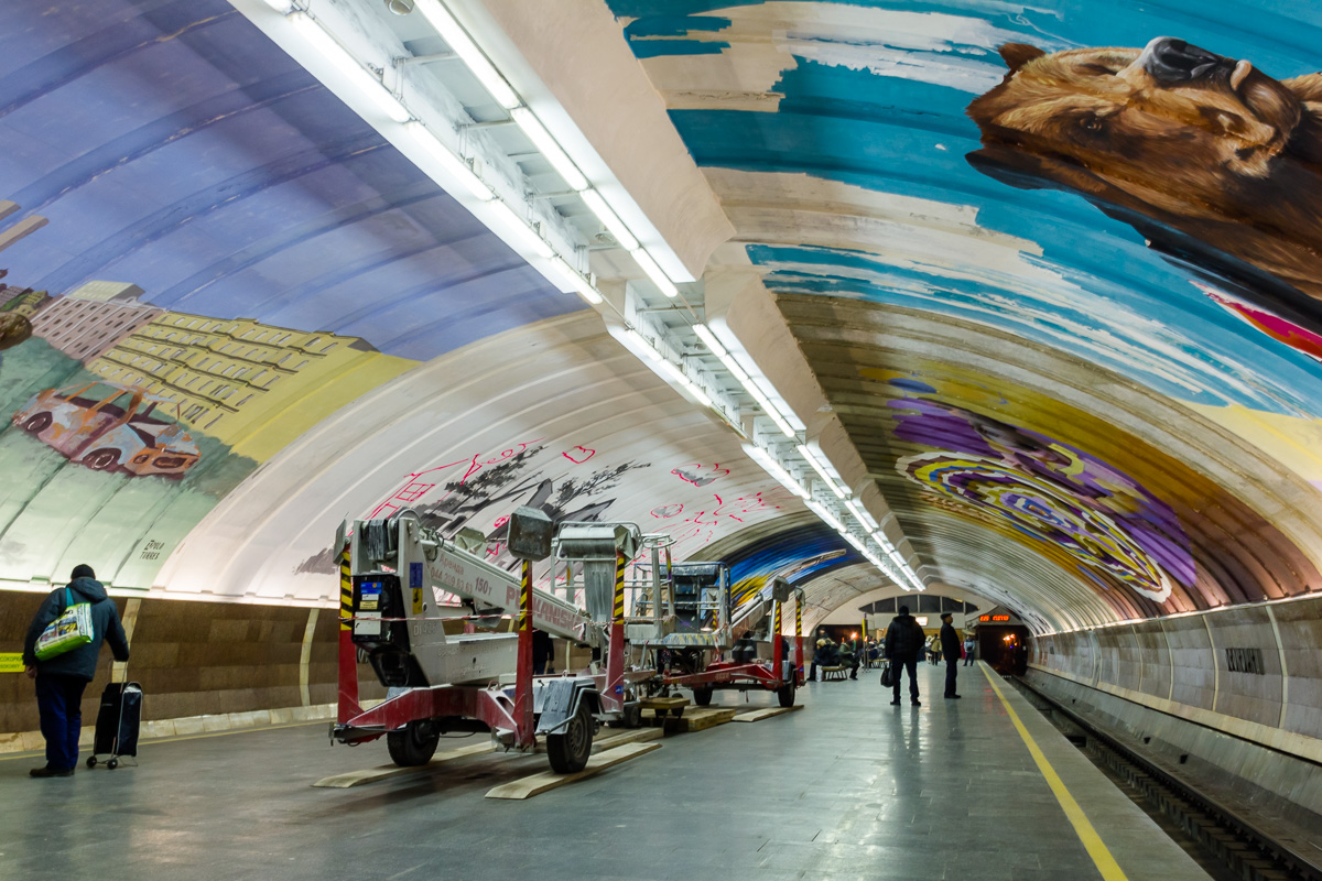 Киев — Метрополитен — Сырецко-Печерская линия