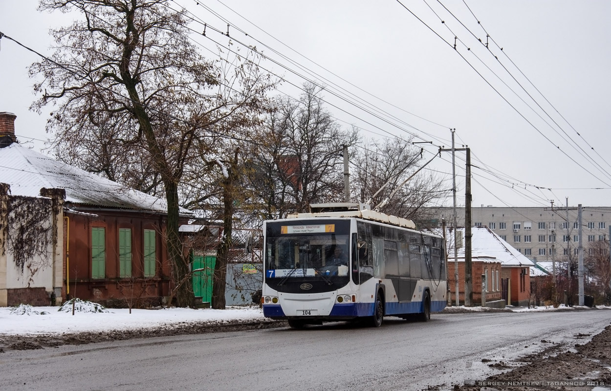 Таганрог, ВМЗ-5298.01 «Авангард» № 104
