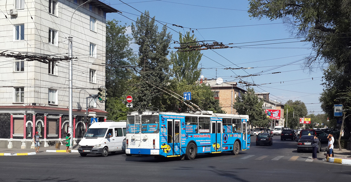 Бишкек, ЗиУ-682Г-016.05 № 1818