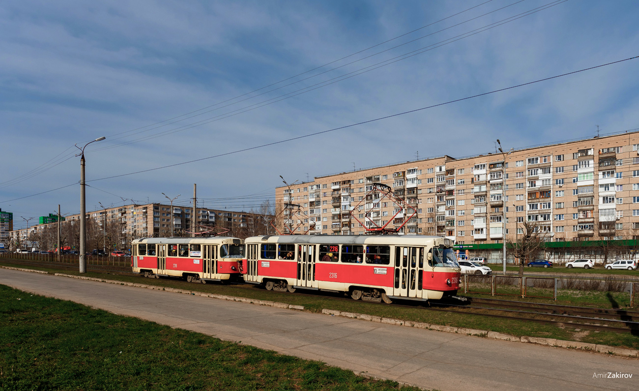 Ижевск, Tatra T3SU № 2316