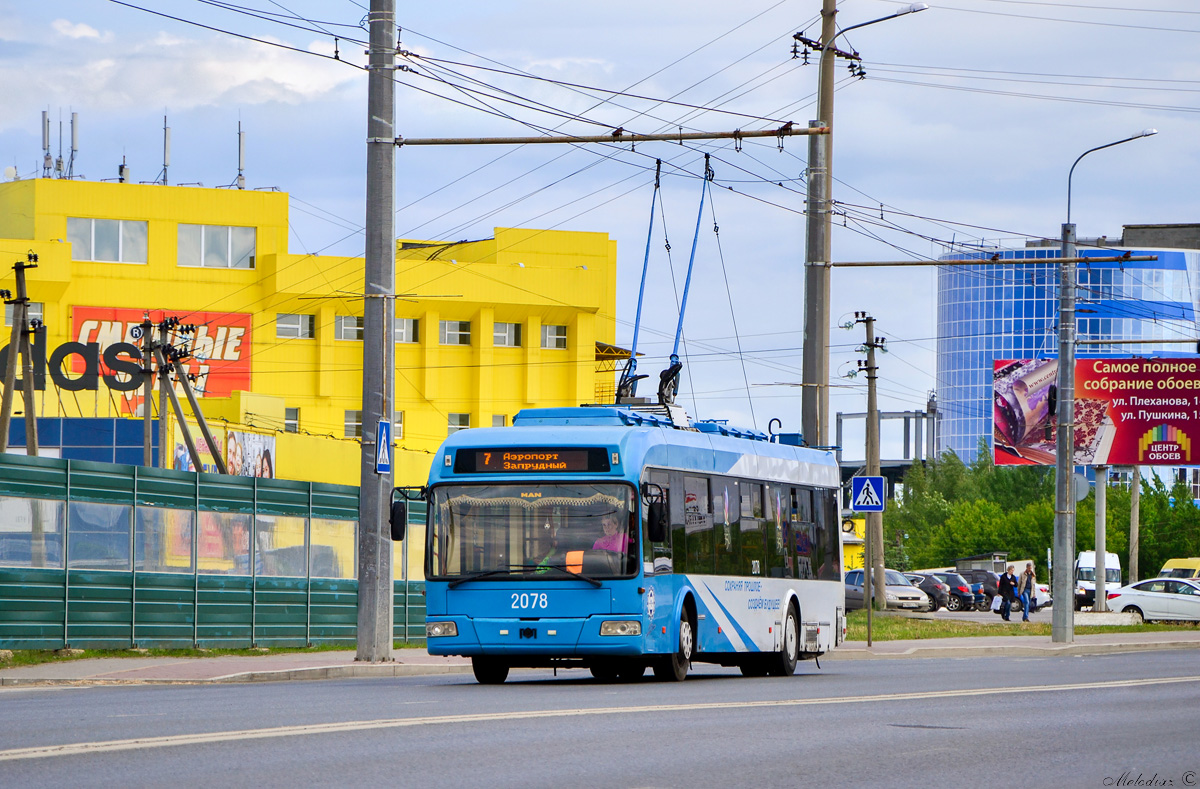 Пенза, БКМ 321 № 2078