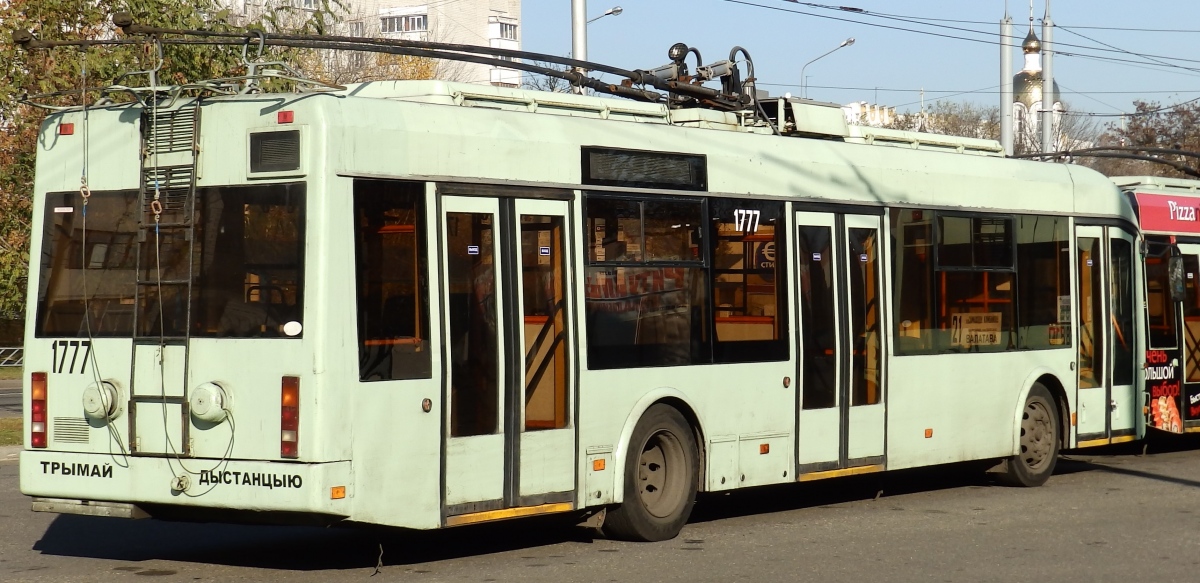 Гомель, БКМ 321 № 1777