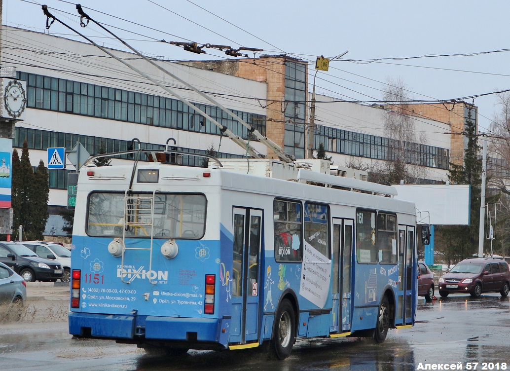 Орёл, ЗиУ-682Г-016.07 (Слобода) № 1151