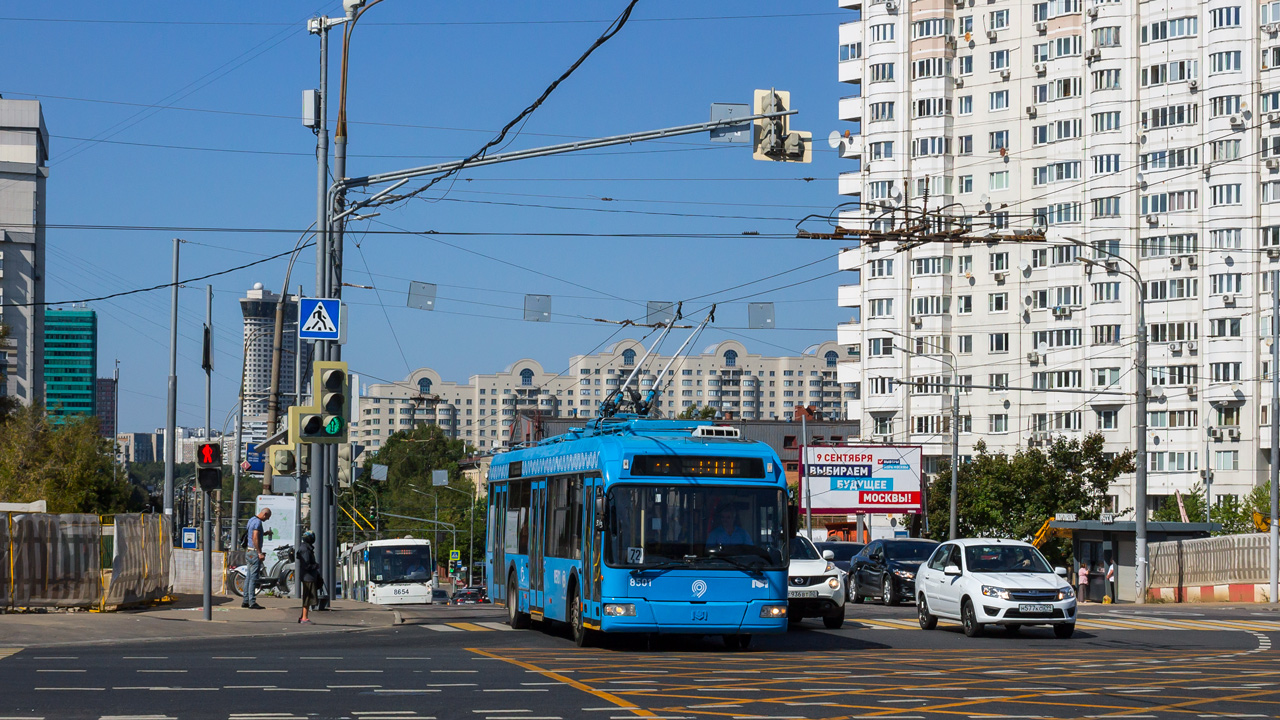 Москва, БКМ 321 № 8501