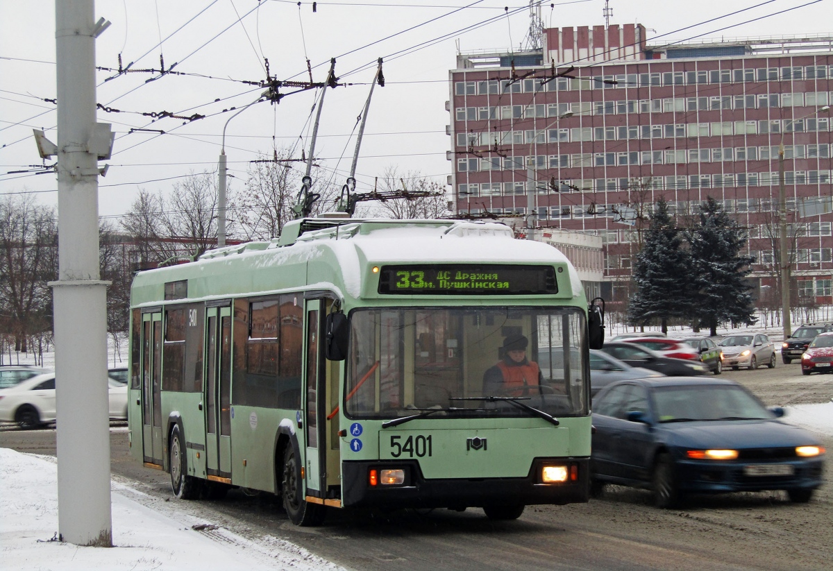 Minsk, BKM 321 N°. 5401