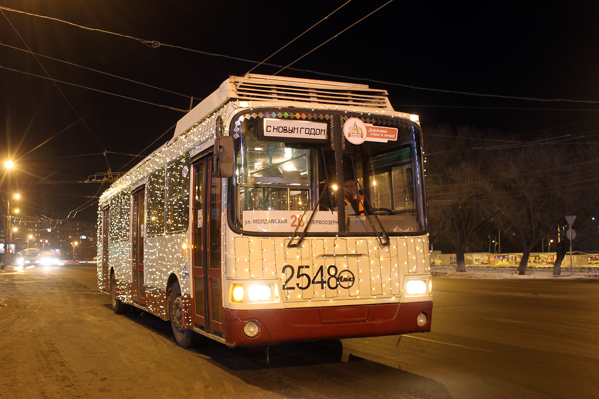 Chelyabinsk, LiAZ-5280 (VZTM) № 2548