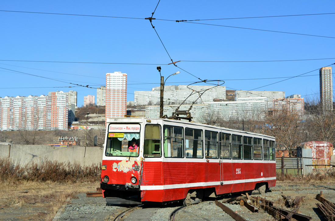 Владивосток, 71-605 (КТМ-5М3) № 295 Владивосток, 71-605 (КТМ-5М3) № 295