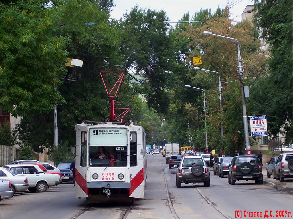 Саратов, 71-608К № 2272