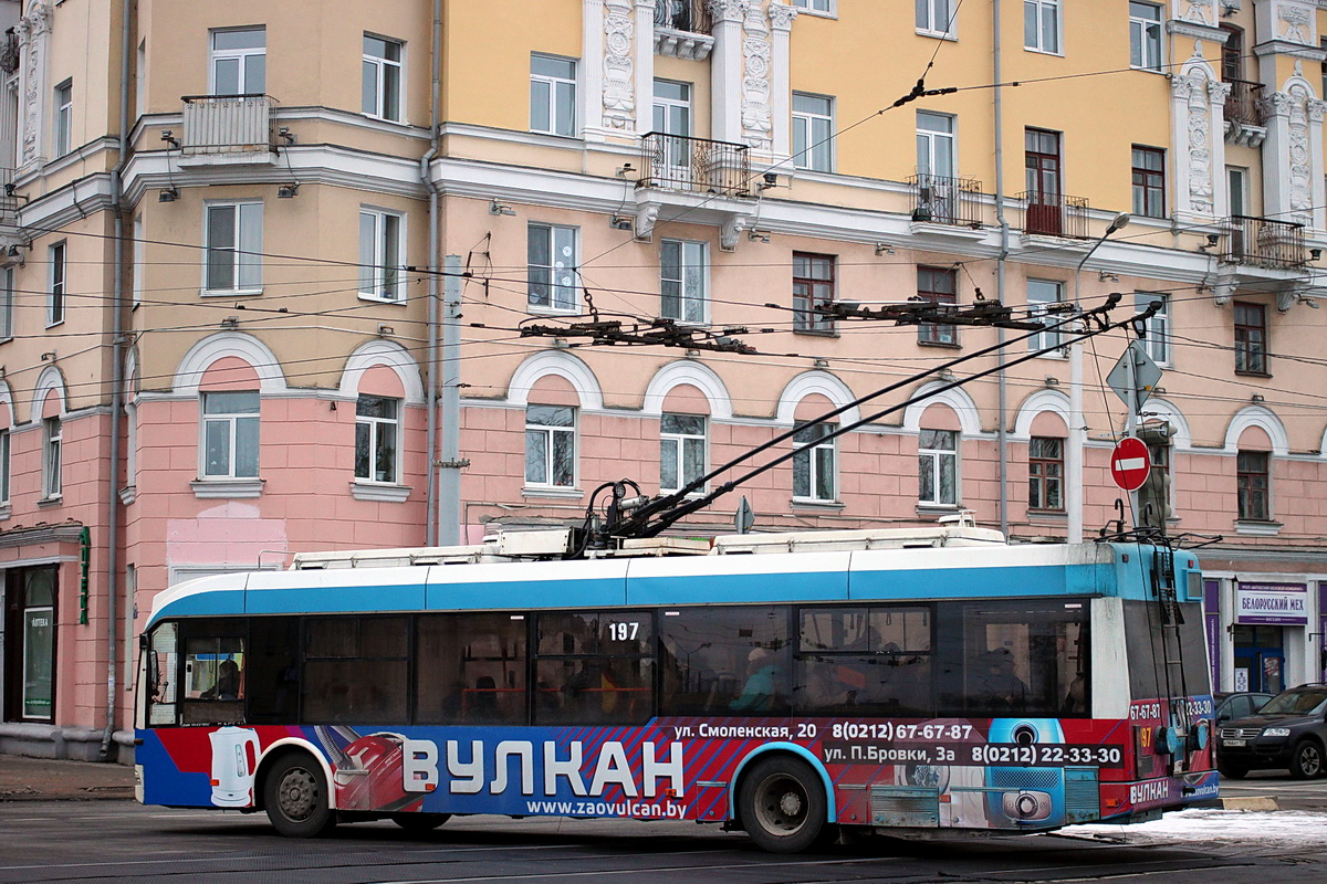 Vitebsk, BKM 321 № 197