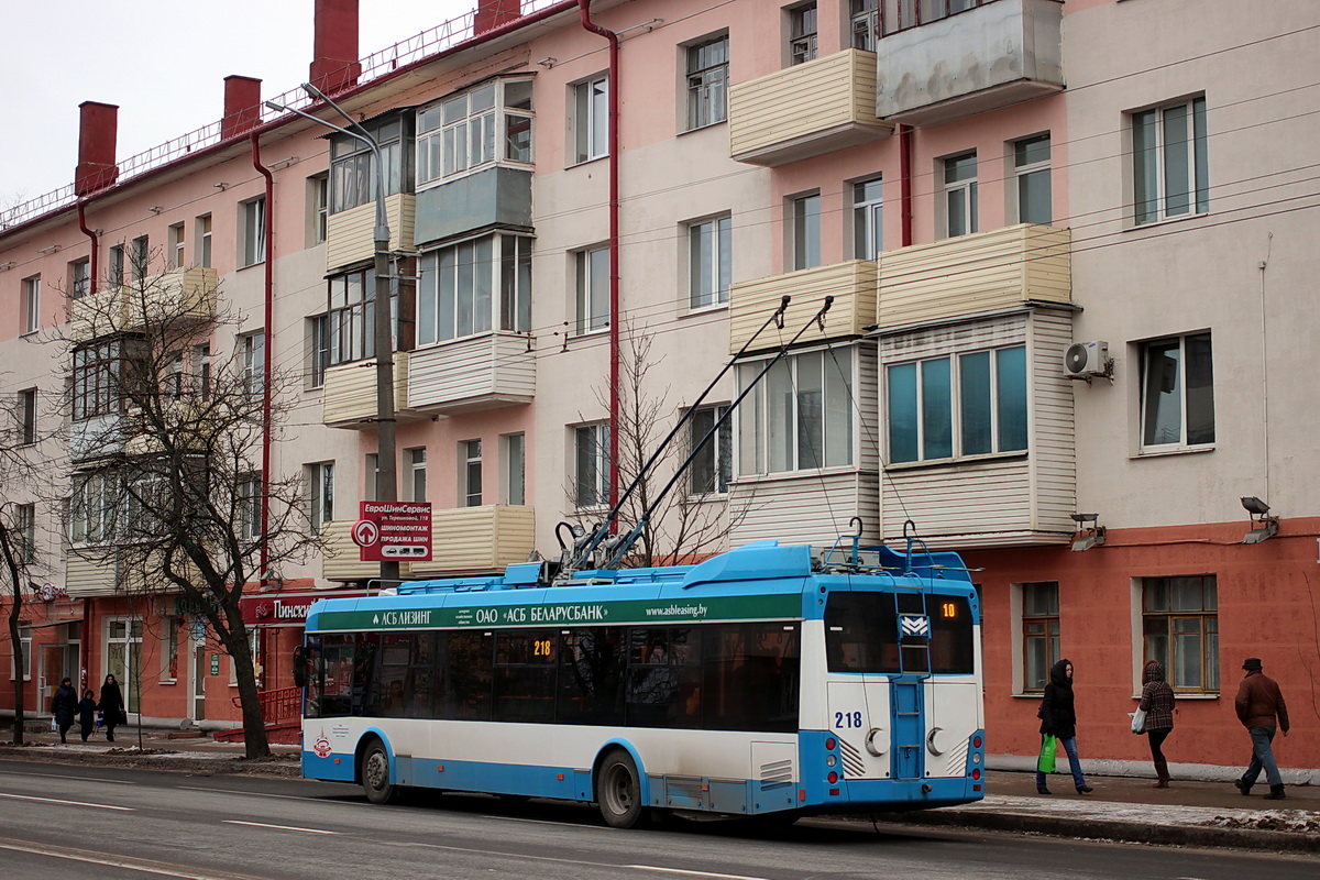 Витебск, БКМ 32100D № 218