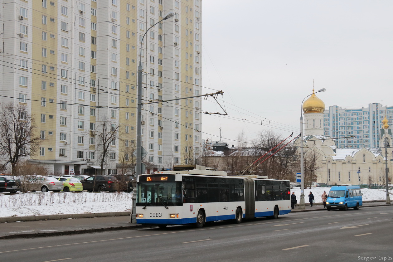 Moskva, VMZ-62151 “Premier” Br. 3683 Moskva, VMZ-62151 “Premier” Br. 3683