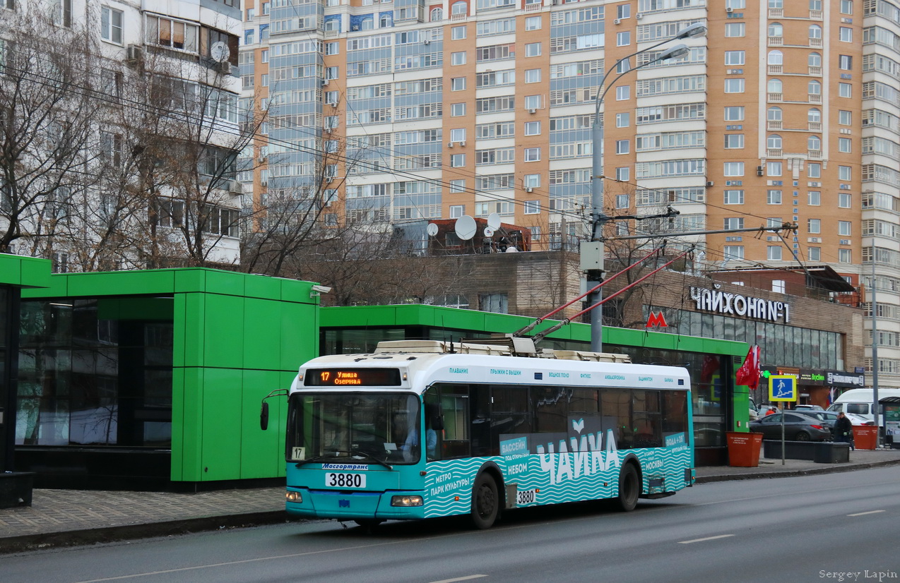 Moscow, SVARZ-6235.01 (BKM 32100M) № 3880