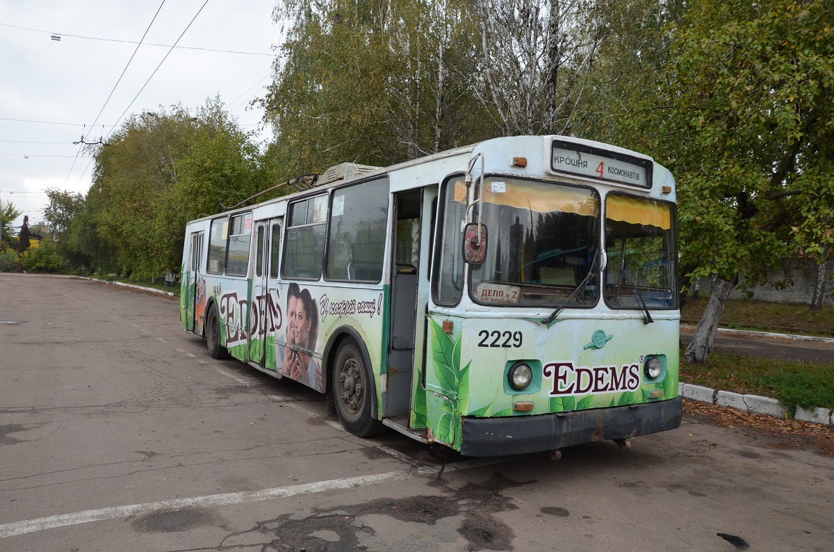 Житомир, ЗиУ-682В [В00] № 2229