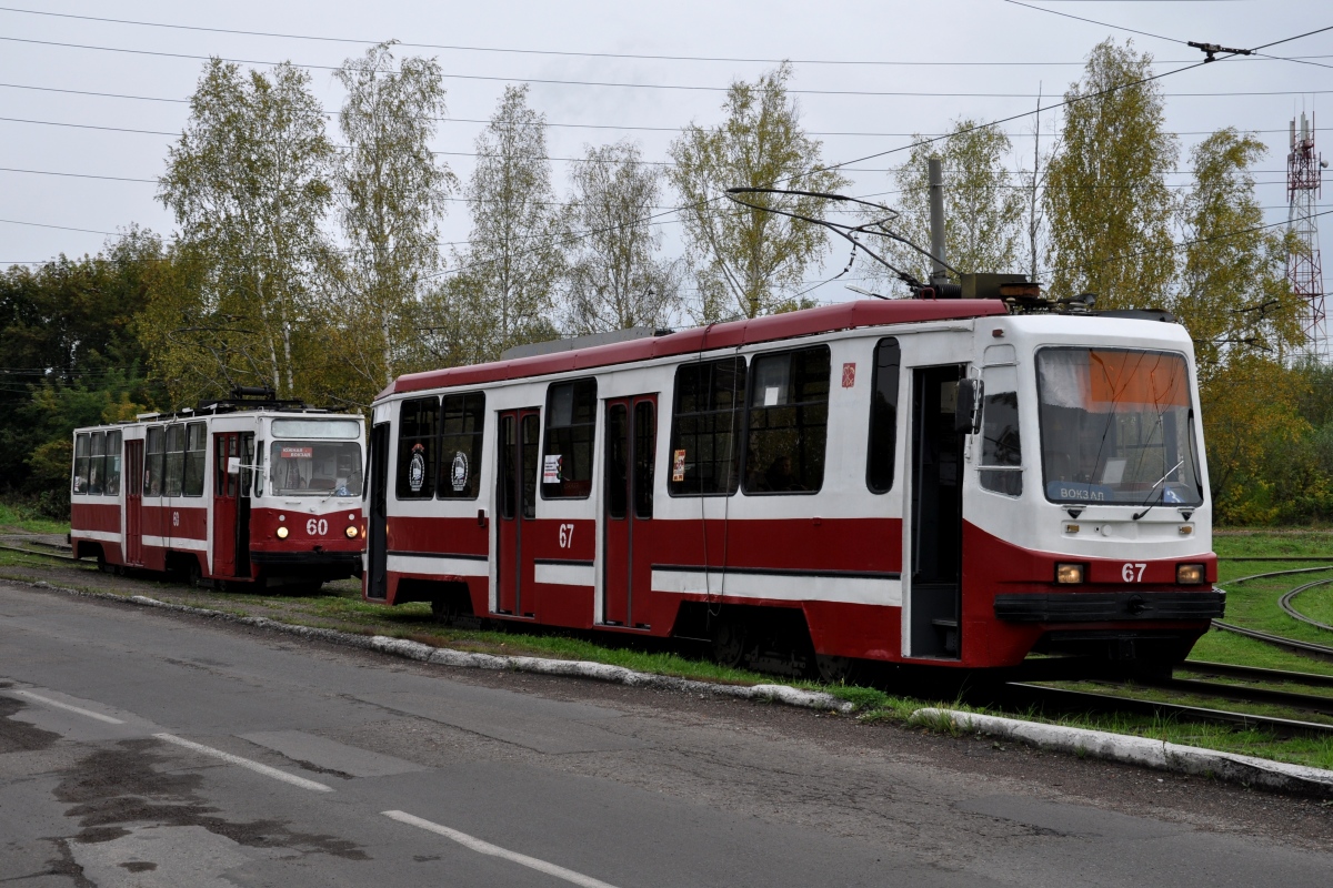 Осинники, 71-134К (ЛМ-99К) № 67