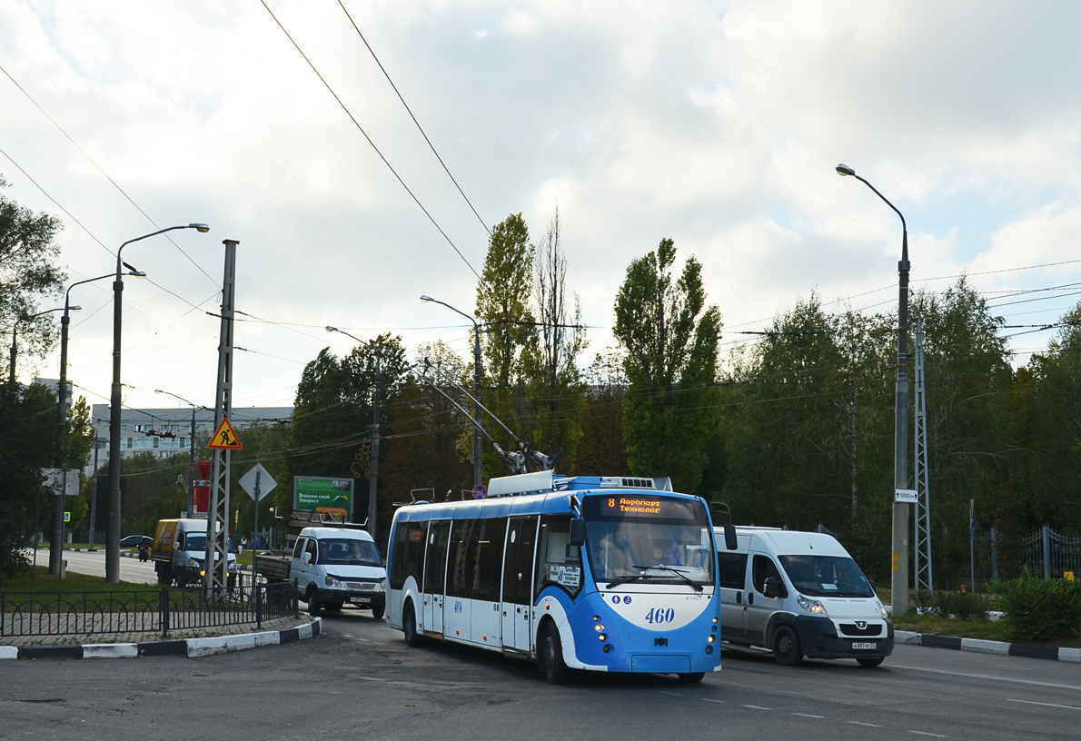 Белгород, БКМ 420030 «Витовт» № 460