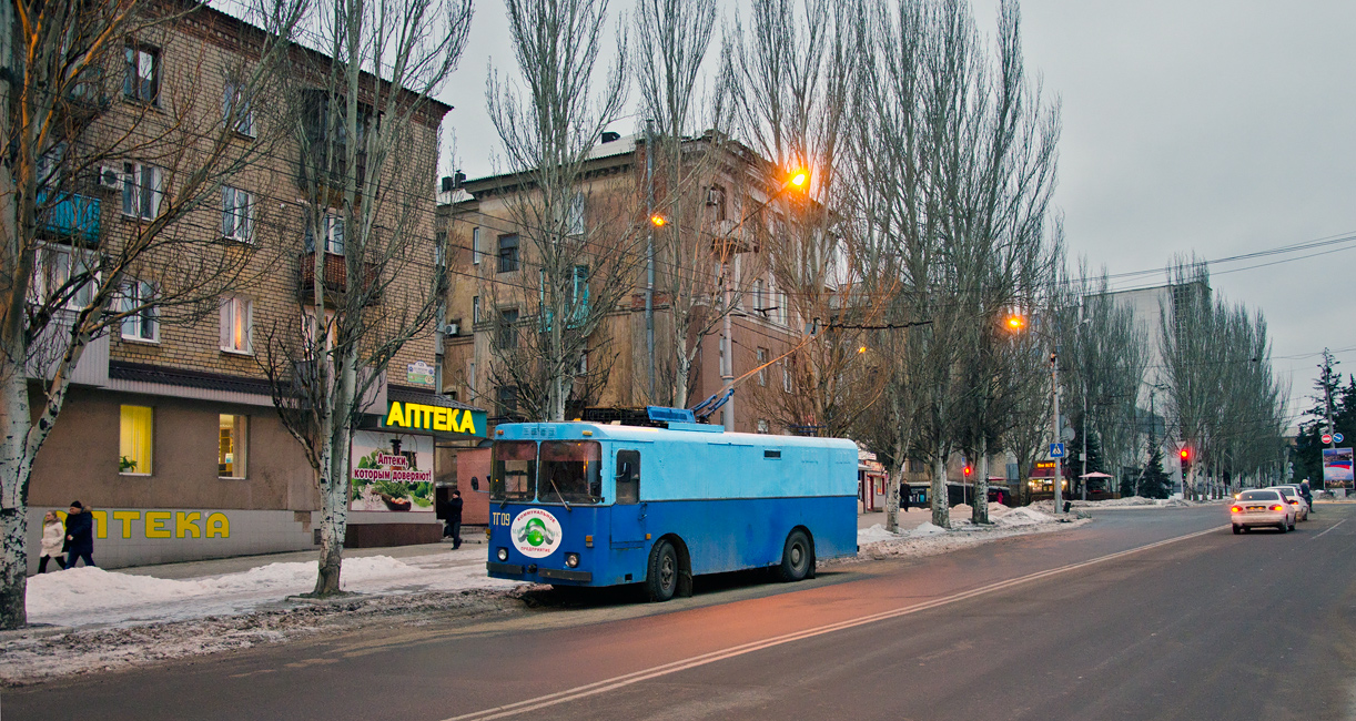 Макеевка, КТГ-1 № ТГ-09