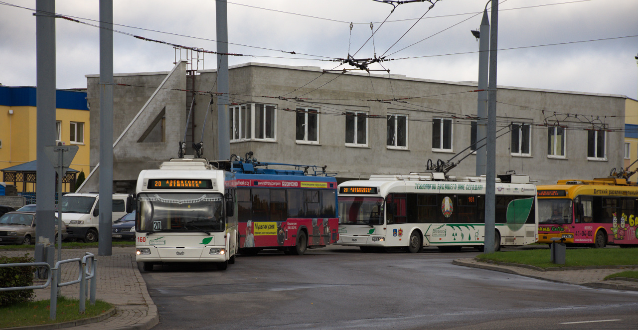 Гродно, БКМ 32100D № 160