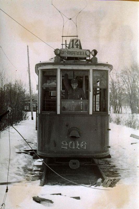 Saint-Pétersbourg, MS-1 N°. 2016