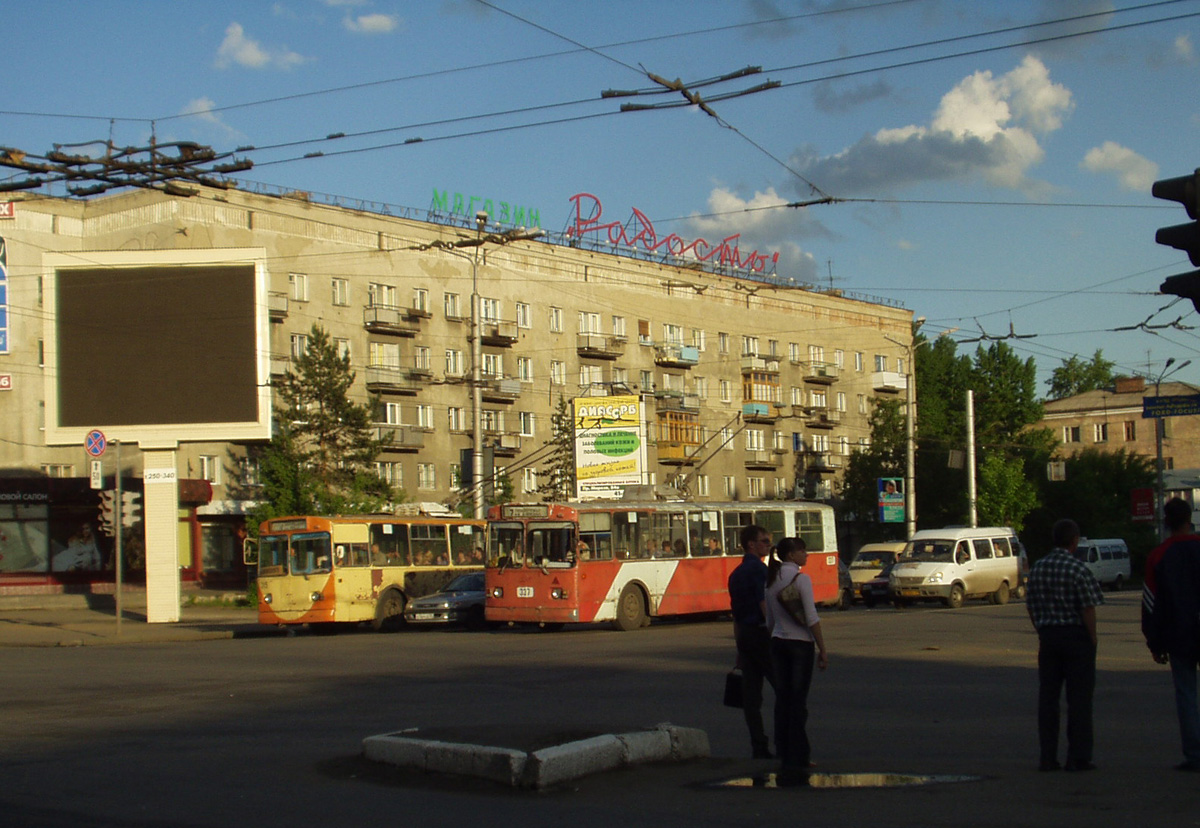 Омск, ЗиУ-682В [В00] № 337