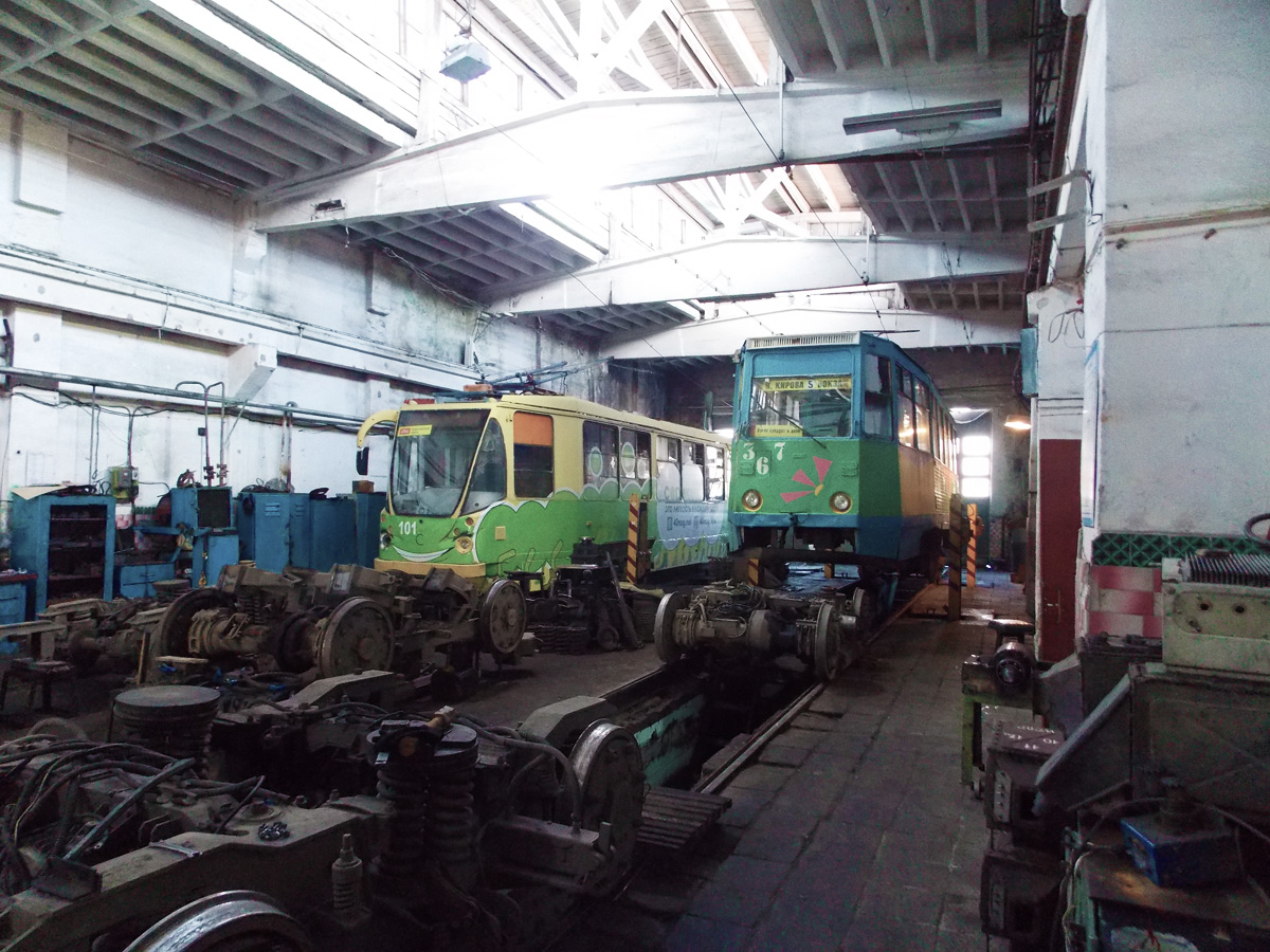 Хабаровск, 71-605 (КТМ-5М3) № 367; Хабаровск — Разные фотографии