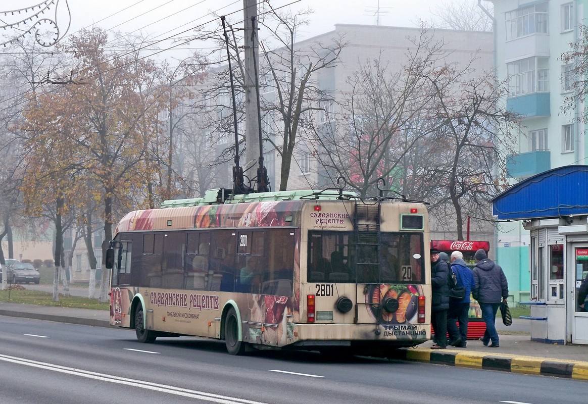 Гомель, БКМ 321 № 2801