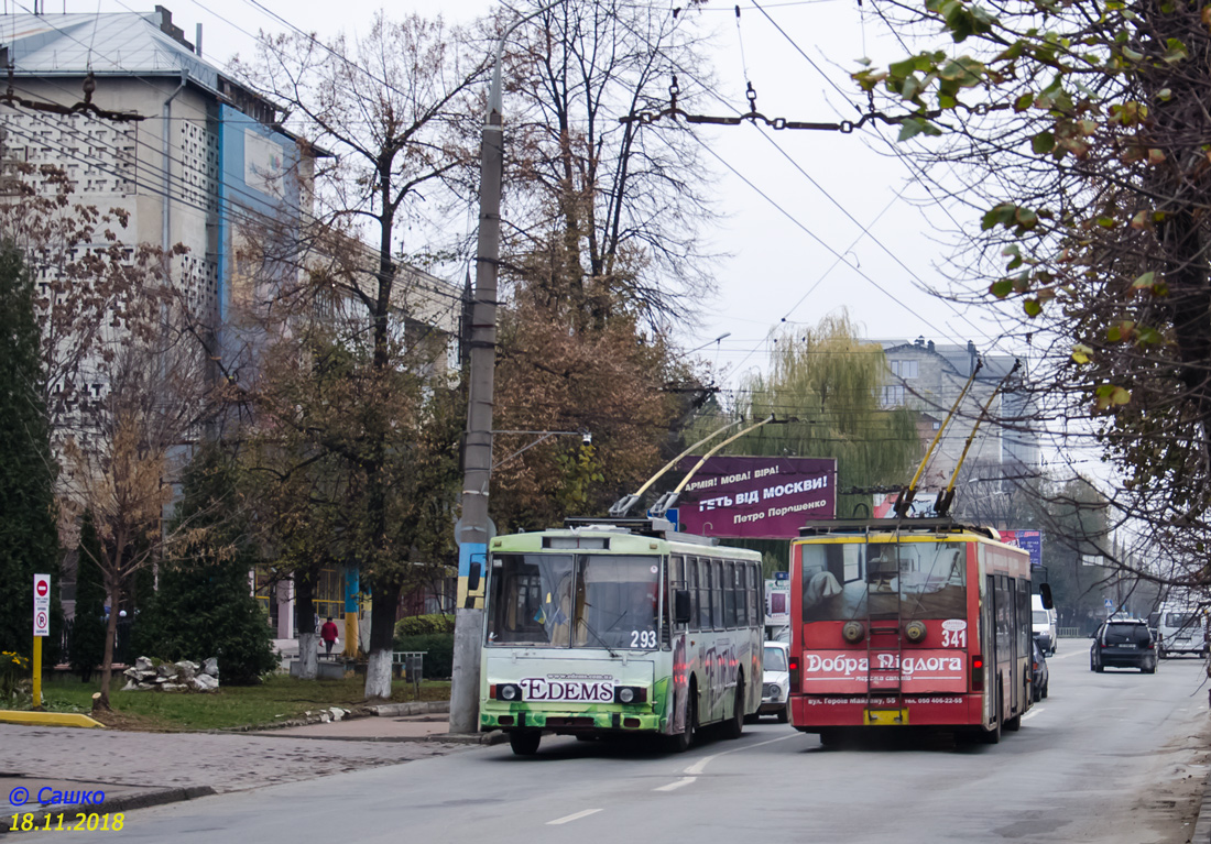 ჩერნივცი, Škoda 14Tr89/6 № 293; ჩერნივცი, LAZ E183D1 № 341; ჩერნივცი — Repair of Nezalezhnosti avenue, changing the route of routes 1, 5, 11.