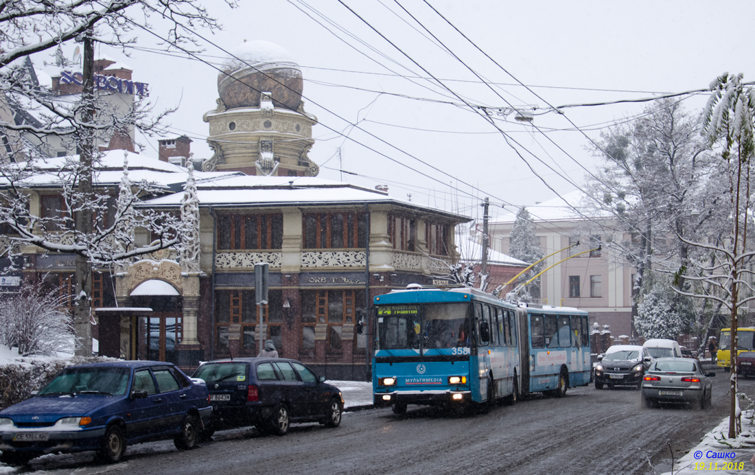 Черновцы, Škoda 15Tr07/6 № 358