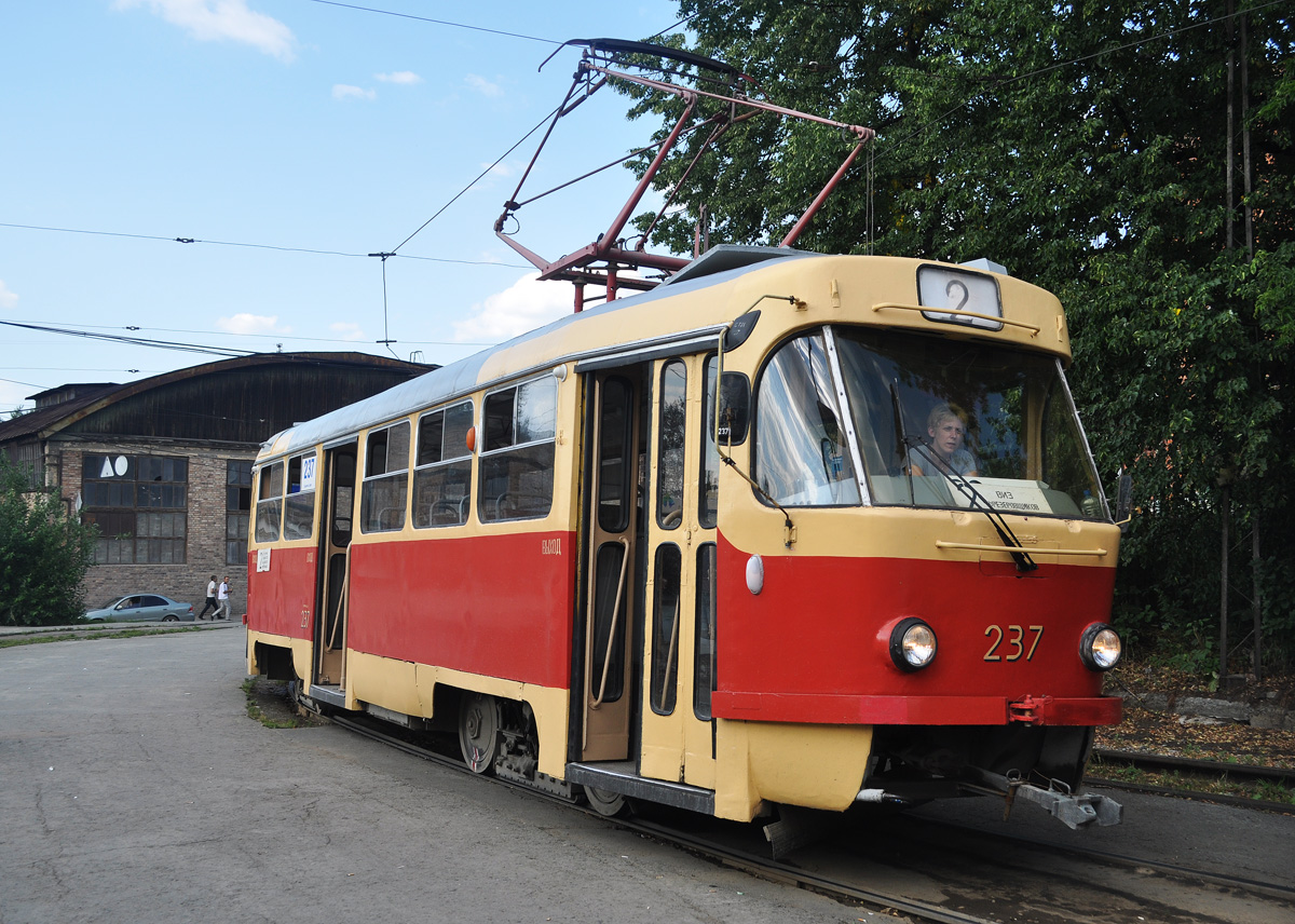Екатеринбург, Tatra T3SU № 237