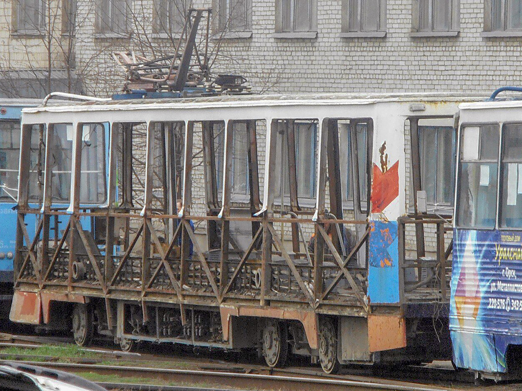 Orsk, 71-605 (KTM-5M3) № 320