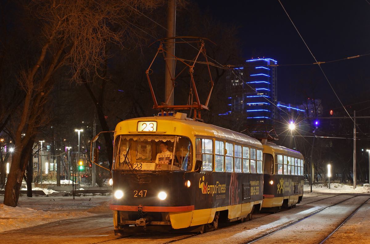 Jekaterinburg, Tatra T3SU Nr. 247