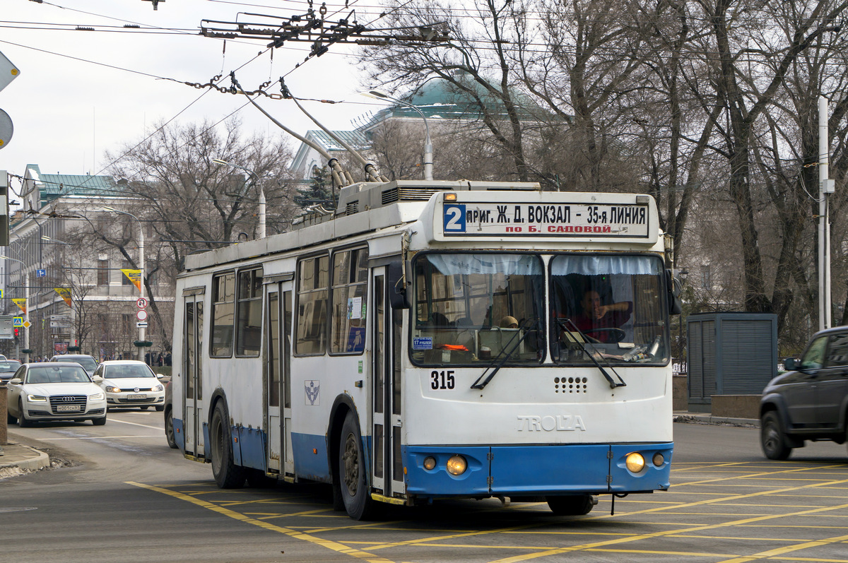 Ростов-на-Дону, ЗиУ-682Г-016.02 (с широкой 1-й дверью) № 315